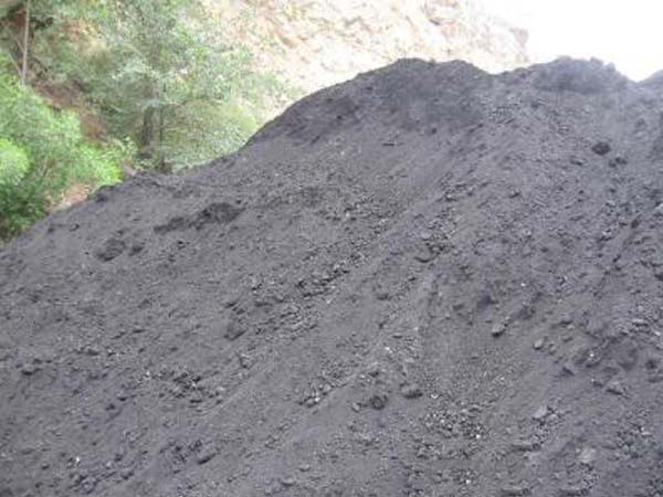 煤粉的理化指標(biāo),包含了一下幾個(gè)方面